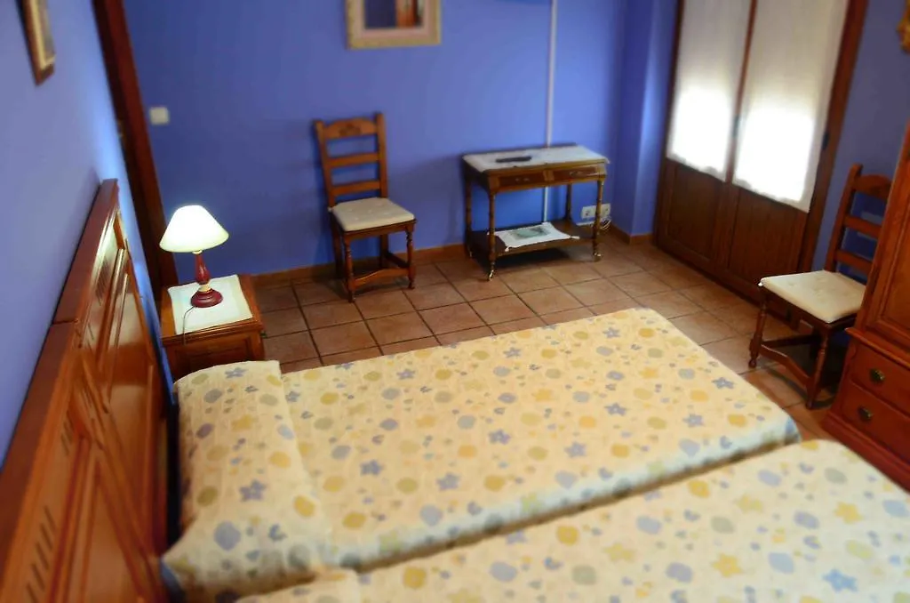 Labeondo Guest House Muskiz 0*,  Spain